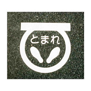 AgnEXyCg tATC ^~܂ 40cm×40cm 4971544036939 Hʕ\ \t ȒP V[ AXt@g ˍ