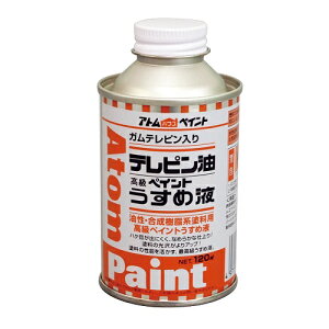AgnEXyCg es 120ML 4971544104010   n hpVi[ hV
