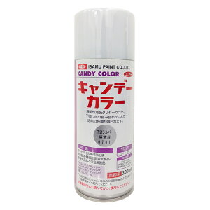 yyzCTGA][H Lf[J[Xv[ 300ML hVo[ɍr 4957945707616 oCN GA ^bN p[ oCN wbg