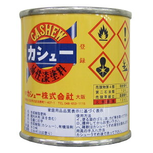 JV[ h 80ML g ؐi 邵  C  