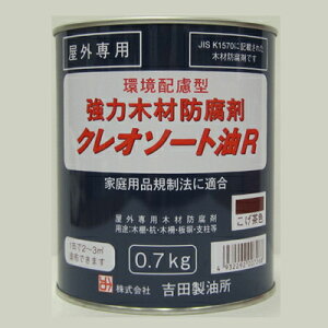 gc ͖؍ޖh NI\[gR 0.7kg  4932292007268 h ؕ Z O Y  b NI\[g