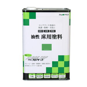 AgnEXyCg RN[gph tAgbv 14L