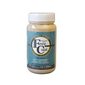 AgnEXyCg t[R[g 200ML ^ YELLOW UNDER TONE  pr ׎ mx[V