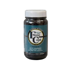 アトムハウスペイント フリーコート 200ML ビスタ YELLOW UNDER TONE 半つや 多用途 かべ紙 リノベーション