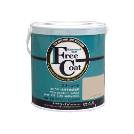 アトムハウスペイント フリーコート 0.7L ハーベストベージュ YELLOW UNDER TONE 半つや 多用途 かべ紙 リノベーション