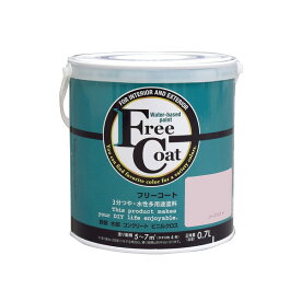 アトムハウスペイント フリーコート 0.7L ローズミスト BLUE UNDER TONE 半つや 多用途 かべ紙 リノベーション