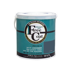 アトムハウスペイント フリーコート 0.7L ノースブルー BLUE UNDER TONE 半つや 多用途 かべ紙 リノベーション