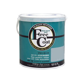 アトムハウスペイント フリーコート 0.7L ブルーヘイズ BLUE UNDER TONE 半つや 多用途 かべ紙 リノベーション
