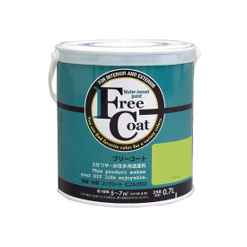 アトムハウスペイント フリーコート 0.7L ライム YELLOW UNDER TONE 半つや 多用途 かべ紙 リノベーション