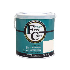 AgnEXyCg t[R[g 0.7L GNx[W BLUE UNDER TONE  pr ׎ mx[V