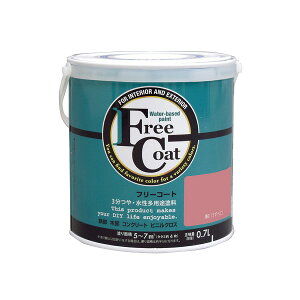 AgnEXyCg t[R[g 0.7L g BLUE UNDER TONE  pr ׎ mx[V