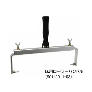 PIA PIAp[[pnh 12~24C`p 901-2011 tAgbv RN[g h v p[[pnh 12`24C`p 901-2011