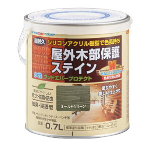 �A�g���n�E�X�y�C���g �����E�b�h�G�o�[�v���e�N�g0.7L�I�[���h�O���[�� DIY �E�b�h�f�b�L �h�� �h�� �h�J�r SPF �X�e�C��