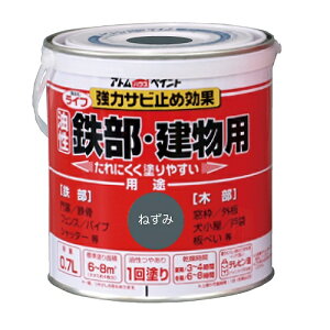 AgnEXyCg CtiSEؕpj 0.7L ˂ 4971544002170 S tFX  SKi Tr K yL