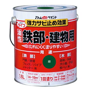 AgnEXyCg CtiSEؕpj 1.6L  4971544003405 S tFX  SKi Tr K yL