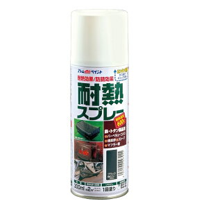 AgnEXyCg ϔMXv[ 300ML ubN 4971544097015 hK ĕt o[xL[R ċpF Xg[u oCN