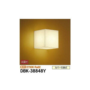 y[J[zd@ auPbg DBK-38848Y
