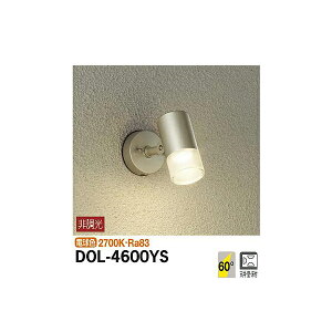 y[J[zd@ AEghAX|bg DOL-4600YS