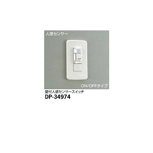 d@:lZT[XCb` DP-34974y[J[iz DP-34974