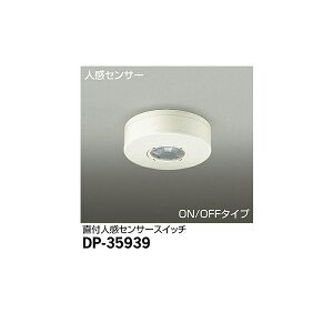 d@:lZT[XCb` DP-35939y[J[iz DP-35939