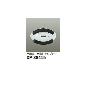 y[J[zd@ ƉVA_v^[ DP-38415
