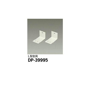 y[J[zd@ L^ DP-39995