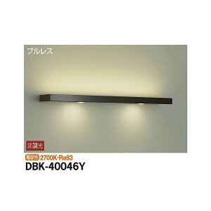 �y���[�J�[�����z����d�@ �u���P�b�g DBK-40046Y