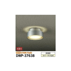 y[J[zd@ V[OCg DWP-37638