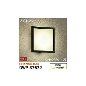 y[J[zd@ lZT[tAEghACg DWP-37672