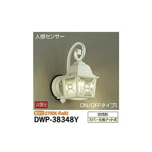 y[J[zd@ lZT[tAEghACg DWP-38348Y
