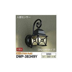 y[J[zd@ lZT[tAEghACg DWP-38349Y