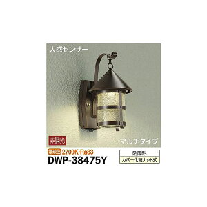 y[J[zd@ lZT[tAEghACg DWP-38475Y