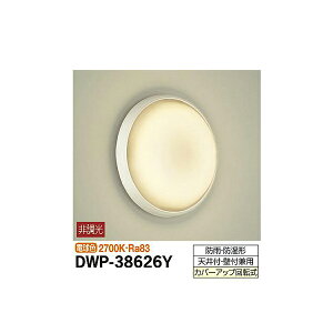 y[J[zd@  DWP-38626Y