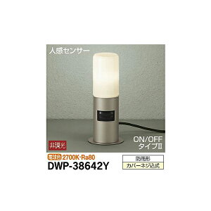 y[J[zd@ lZT[tAEghA[|[ DWP-38642Y