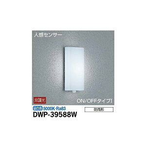 y[J[zd@ lZT[tAEghACg DWP-39588W