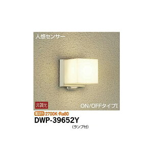 d@:lZT[tAEghACg DWP-39652Yy[J[iz DWP-39652Y