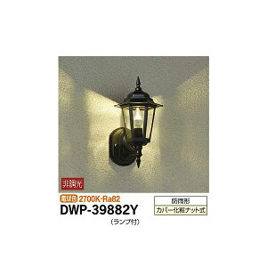 y[J[zd@ AEghACg DWP-39882Y