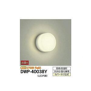 d@: DWP-40038Yy[J[iz