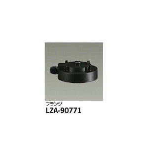 �y���[�J�[�����z����d�@ �t�����W LZA-90771