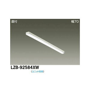 �y���[�J�[�����z����d�@ LED�x�[�X���C�g LZB-92584XW