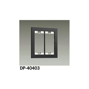 d@:XCb`v[g DP-40403y[J[iz LEDi