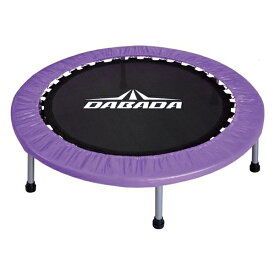 DABADA（ダバダ）:折りたたみトランポリン パープル TRAMPOLINE トランポリン ダイエット フィットネス trampoline