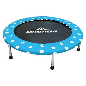 DABADA（ダバダ）:折りたたみトランポリン デイジースカイブルー TRAMPOLINE トランポリン ダイエット フィットネス trampoline