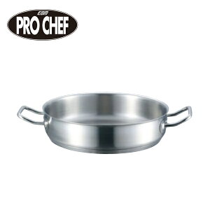 EBM 18-8 vVFt IH O֓ iWjiڐtj 8888600