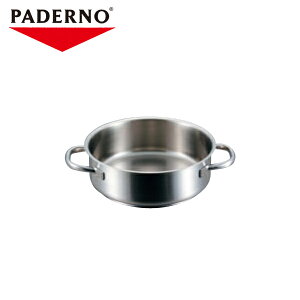 EBM O֓ 1009iWj 8713600