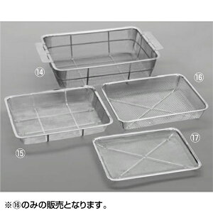 EBM 18-8 sVbg [^ 10 6.5bV 0438000