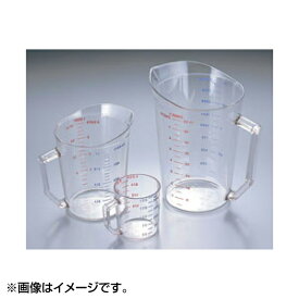 CAMBRO（キャンブロ）:計量カップ 25MCCW 0396900