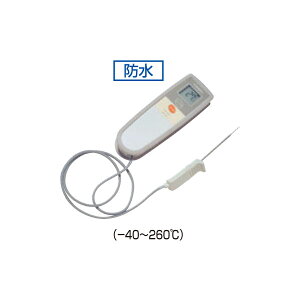 EBM �H�i�p�h���f�W�^���c���v MF1000 1157900