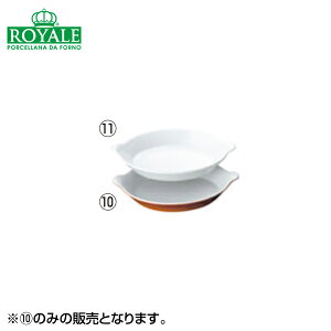 EBM  t O^M injNo.603 15cm J[ 8080200