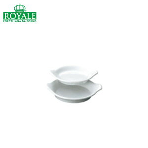 EBM ^ ێt O^M No.605 21cm zCg 8079700